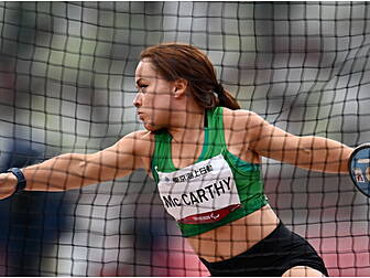 Rio silver medallist Niamh McC...